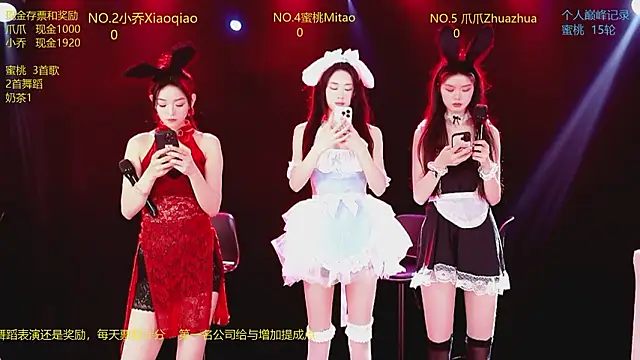 Snapshot of Lucky_aixi chatting on February 6, 4:03 pm Lucky aixi online show from February 6, 4:03 pm