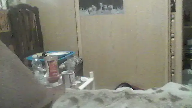 Snapshot of MrFumao chatting on June 29, 1:00 pm MrFumao online show from June 29, 1:00 pm