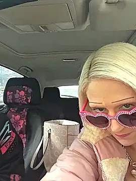 Snapshot of BeautifulFire23 chatting on February 20, 5:48 pm BeautifulFire23 online show from February 20, 5:48 pm