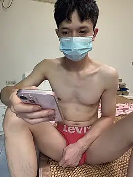 Snapshot of llkiki chatting on June 10, 5:08 am llkiki online show from June 10, 5:08 am