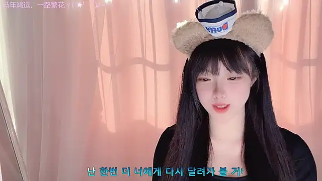 LovelyXiaoYi online show from February 26, 12:54 am