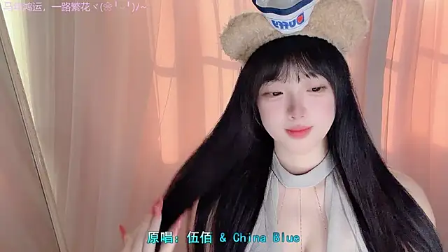 LovelyXiaoYi online show from February 21, 12:45 am