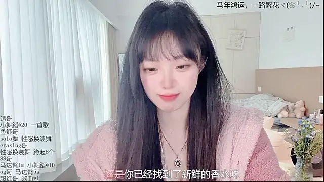 LovelyXiaoYi online show from April 6, 12:39 am
