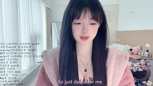 LovelyXiaoYi online show from April 22, 1:01 am