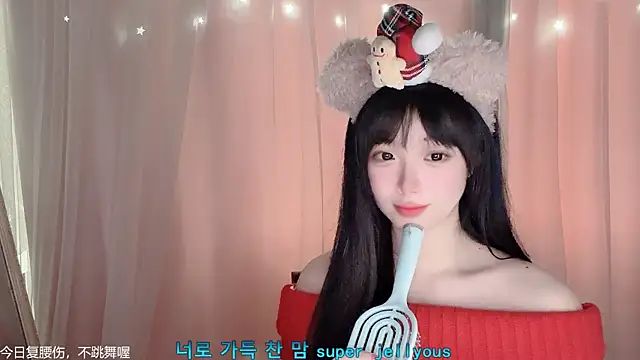 LovelyXiaoYi online show from February 14, 12:33 am