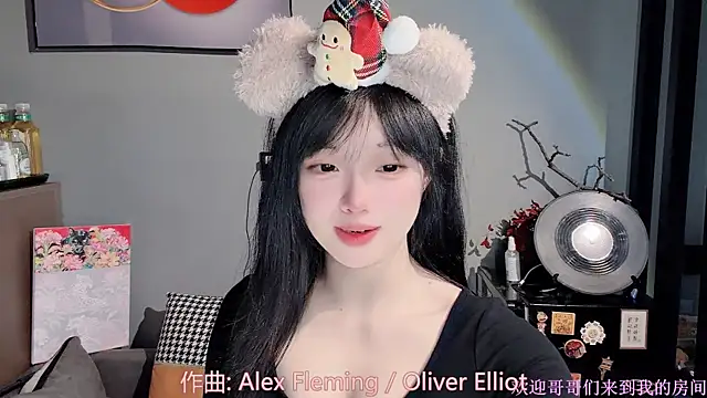 LovelyXiaoYi online show from February 7, 12:18 am