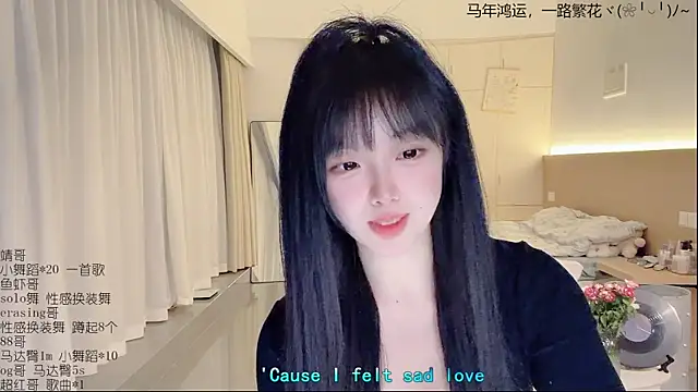 LovelyXiaoYi online show from April 3, 1:28 pm