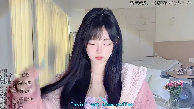 LovelyXiaoYi online show from April 2, 1:57 am