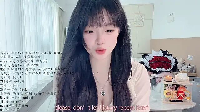 LovelyXiaoYi online show from May 14, 1:46 am