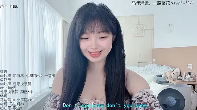 LovelyXiaoYi online show from March 22, 1:31 am
