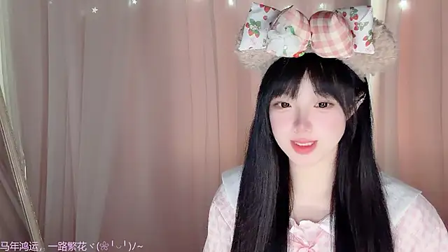 LovelyXiaoYi online show from February 16, 12:42 am