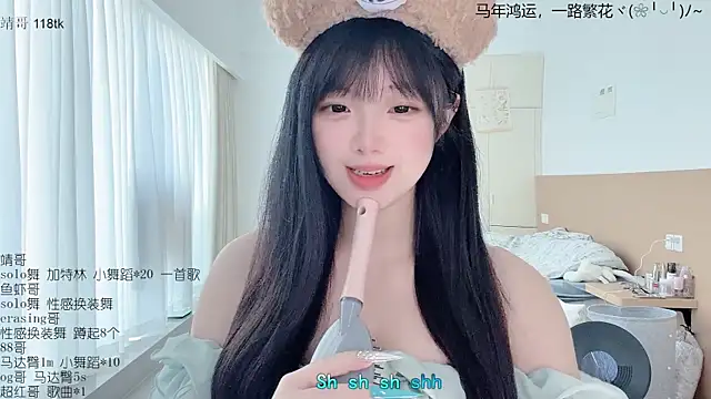 LovelyXiaoYi online show from March 20, 12:22 am
