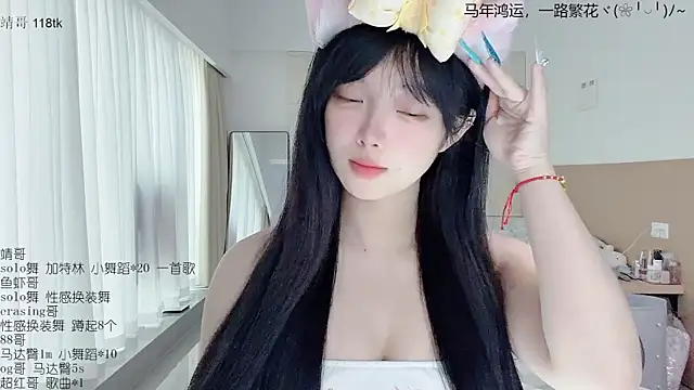 LovelyXiaoYi online show from March 25, 12:00 am
