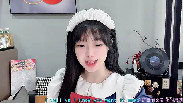 LovelyXiaoYi online show from February 5, 1:23 am