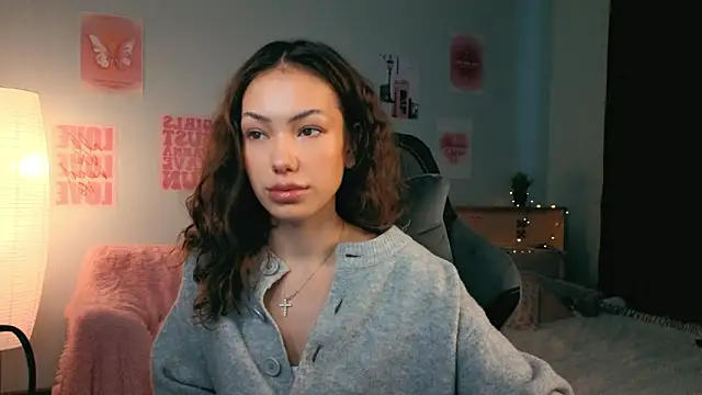 Snapshot of nexorine chatting on February 8, 6:00 am nexorine online show from February 8, 6:00 am