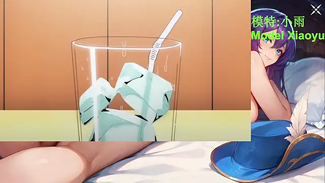 GX-01 online show from March 13, 2:44 pm