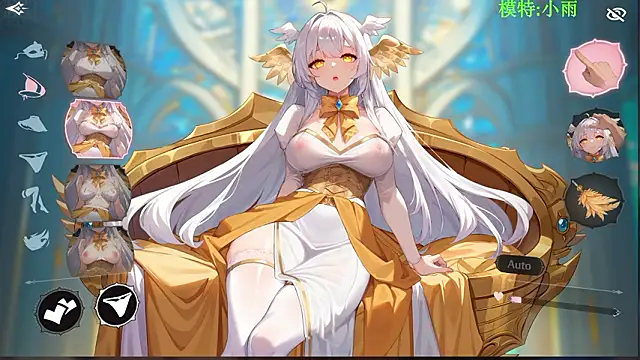 Snapshot of GX-01 chatting on February 10, 12:15 pm GX-01 online show from February 10, 12:15 pm