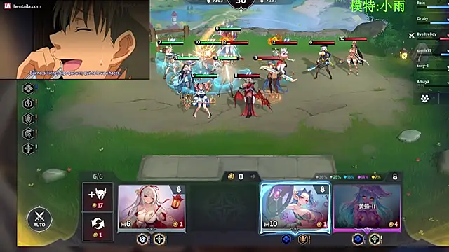 Snapshot of GX-01 chatting on February 15, 11:53 am GX-01 online show from February 15, 11:53 am