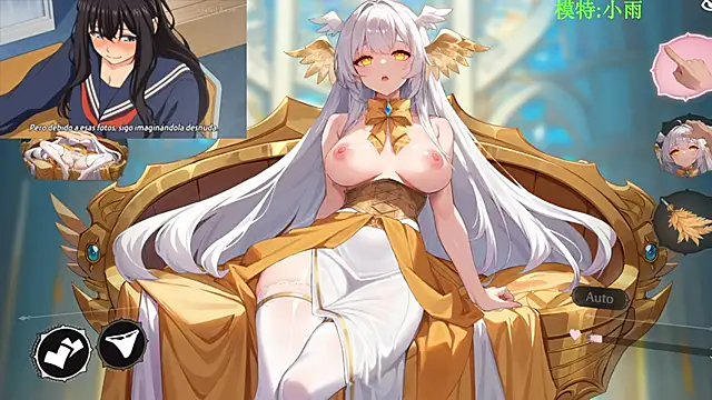 Snapshot of GX-01 chatting on February 8, 11:41 am GX-01 online show from February 8, 11:41 am