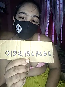 Ms-Nusrat online show from April 18, 11:34 am