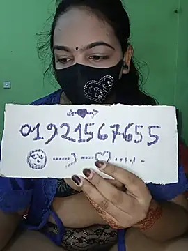 Ms-Nusrat online show from July 20, 1:57 pm