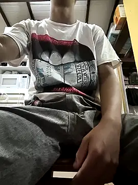 Gustavo52367 online show from February 10, 10:31 pm