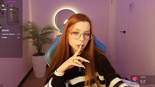 Snapshot of PinkAn8el chatting on February 2, 2:43 am PinkAn8el online show from February 2, 2:43 am