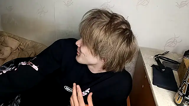 Snapshot of Jeycob_ice chatting on February 26, 7:47 pm Jeycob ice online show from February 26, 7:47 pm