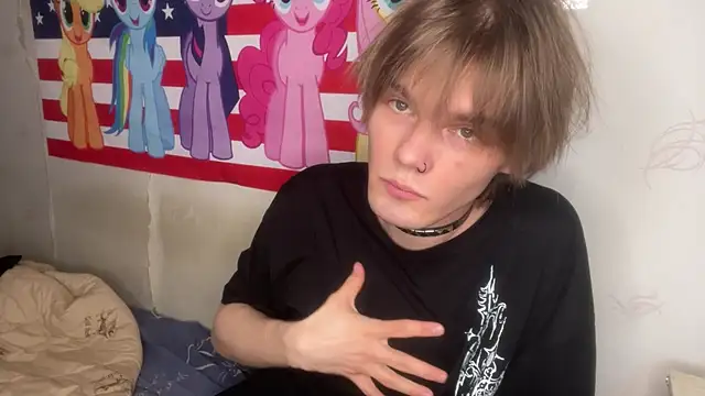 Jeycob ice online show from March 23, 1:11 pm