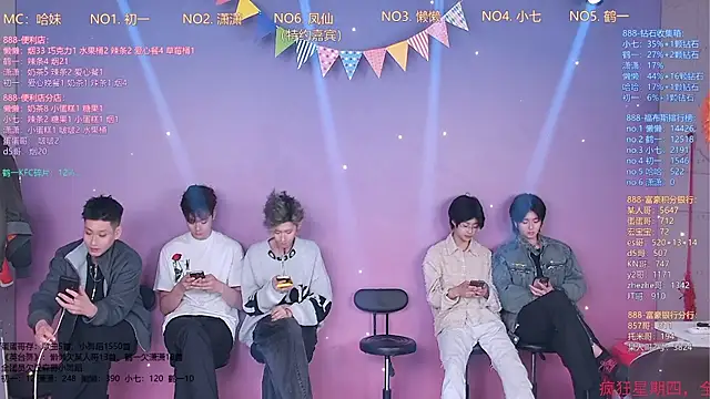 TNT-888 online show from March 5, 11:51 am