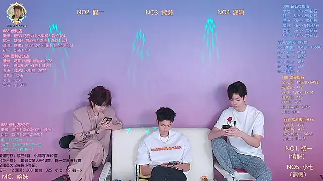 TNT-888 online show from March 21, 6:58 am