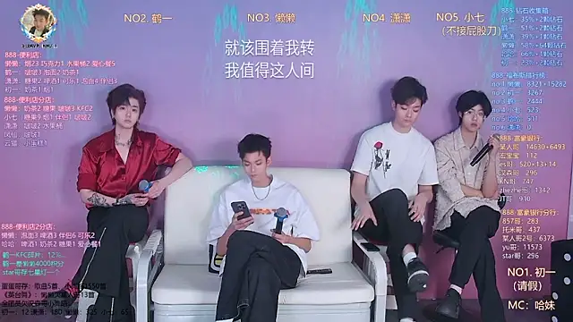 TNT-888 online show from March 23, 11:10 am