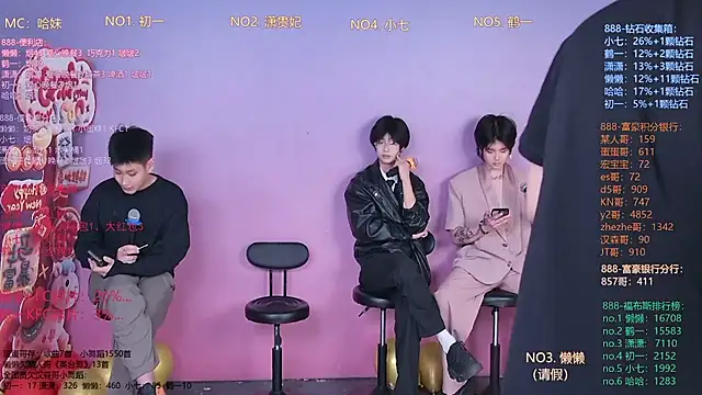 TNT-888 online show from February 24, 11:33 am