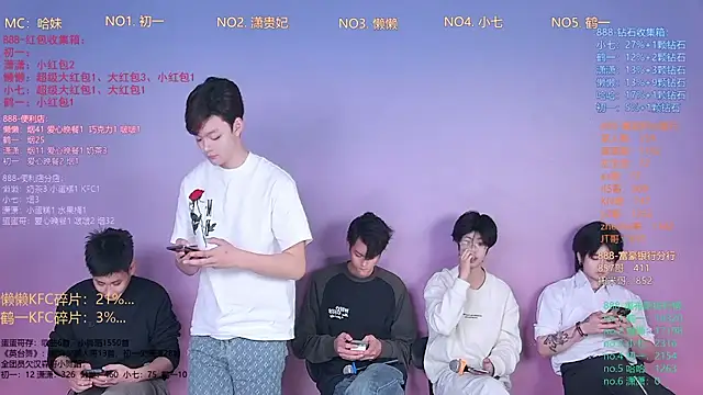 TNT-888 online show from February 25, 11:54 am