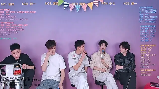 TNT-888 online show from March 4, 11:40 am