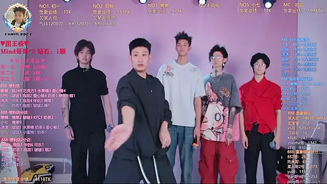 TNT-888 online show from April 5, 11:39 am