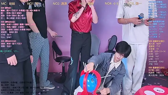 TNT-888 online show from March 7, 11:38 am