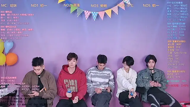 TNT-888 online show from March 2, 11:50 am