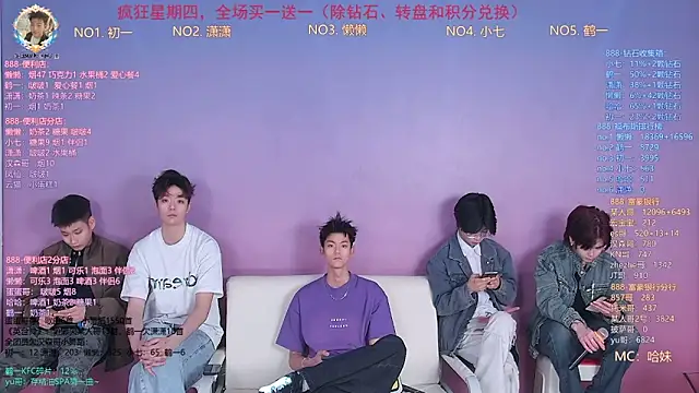 TNT-888 online show from March 19, 11:21 am