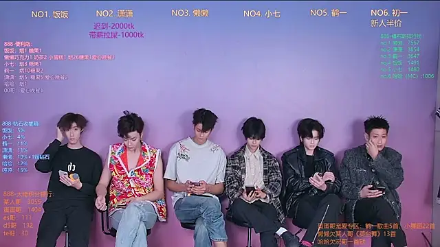 TNT-888 online show from February 6, 11:50 am