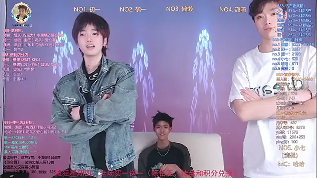 TNT-888 online show from March 26, 12:03 pm