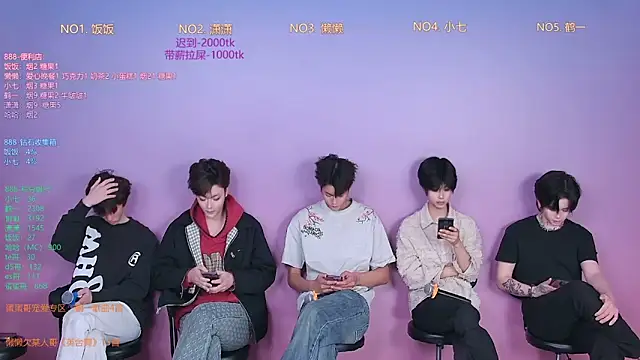 TNT-888 online show from February 4, 11:27 am