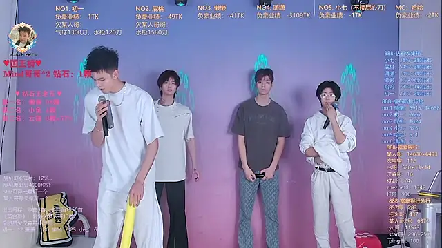 TNT-888 online show from March 31, 12:07 pm