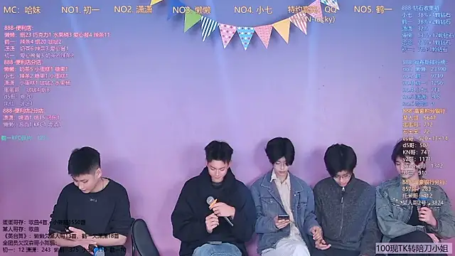 TNT-888 online show from March 8, 11:46 am