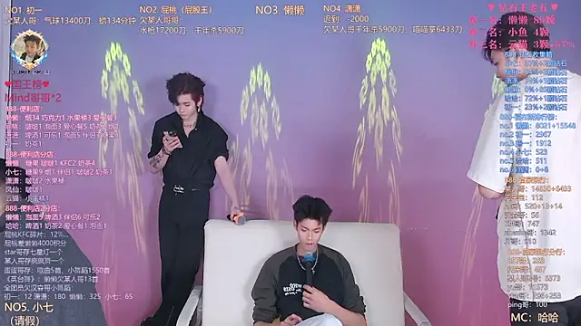 TNT-888 online show from March 28, 10:49 am