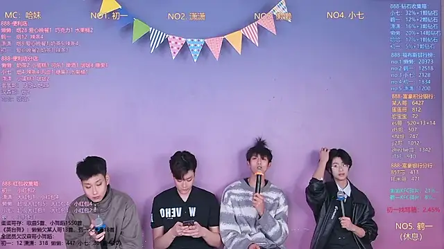 TNT-888 online show from February 28, 11:54 am