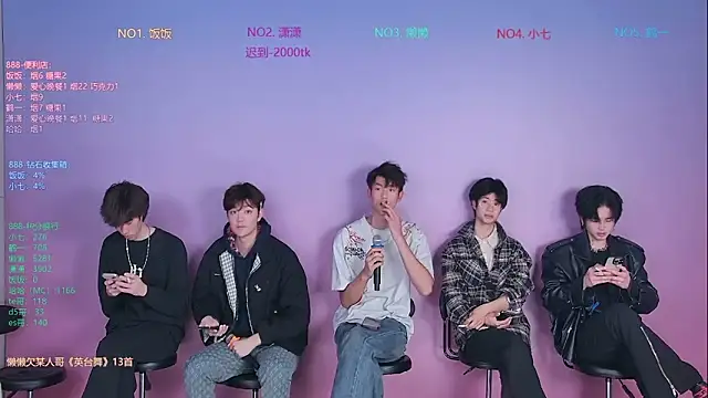 TNT-888 online show from February 1, 11:30 am