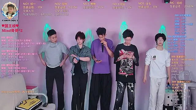 TNT-888 online show from April 10, 10:44 am