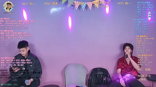 TNT-888 online show from March 13, 11:48 am