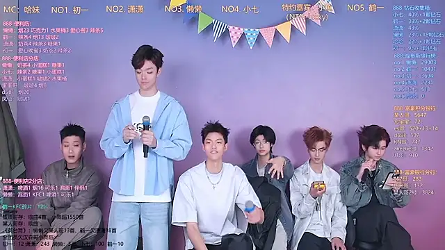 TNT-888 online show from March 9, 11:58 am